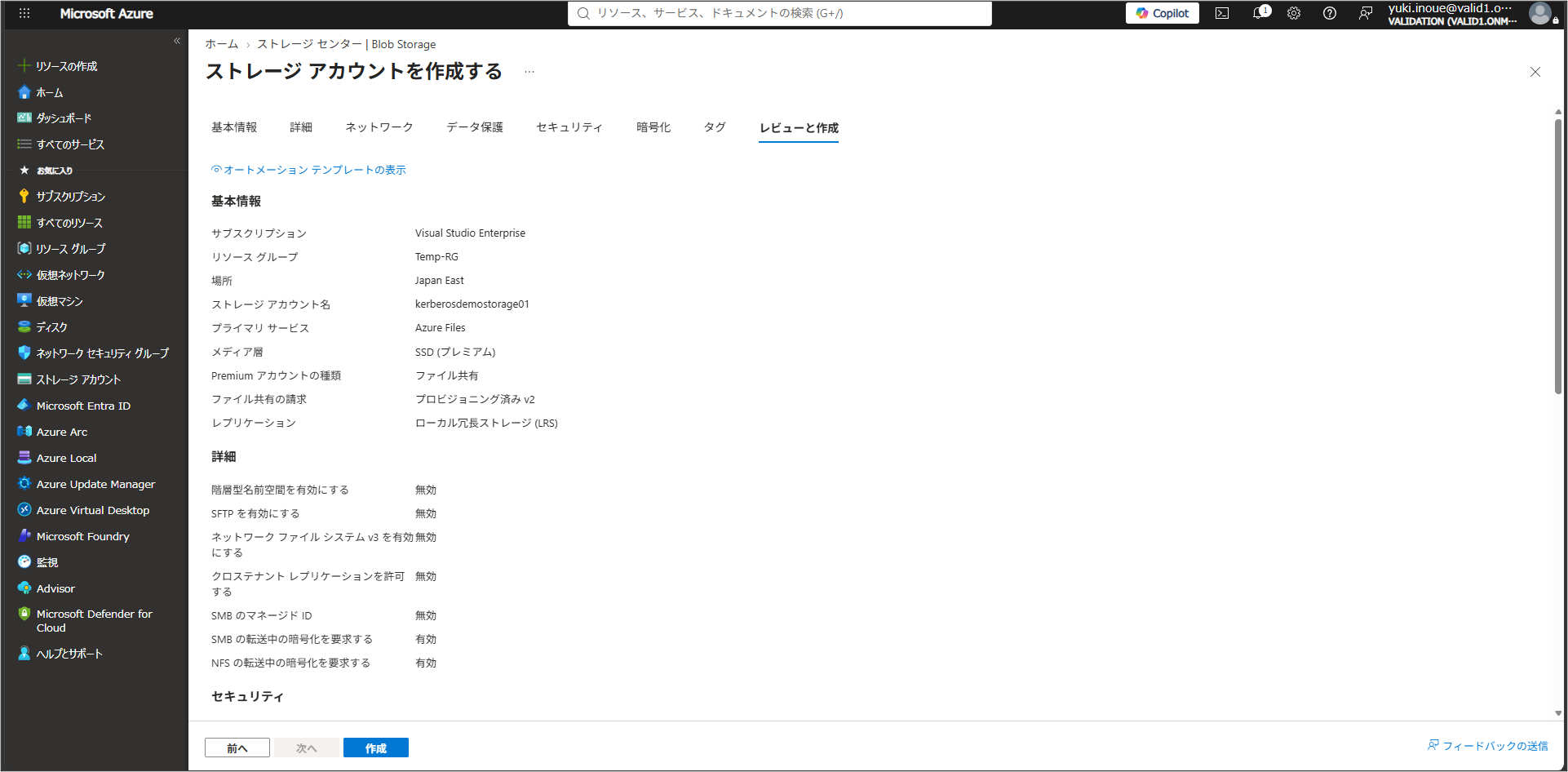 画像1.png