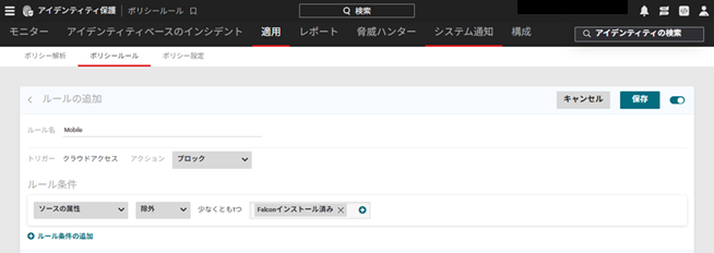 https://licensecounter.jp/engineer-voice/blog/uploads/2972ea7079749b4c61c06dfe6f44008d8bb22a2b.png