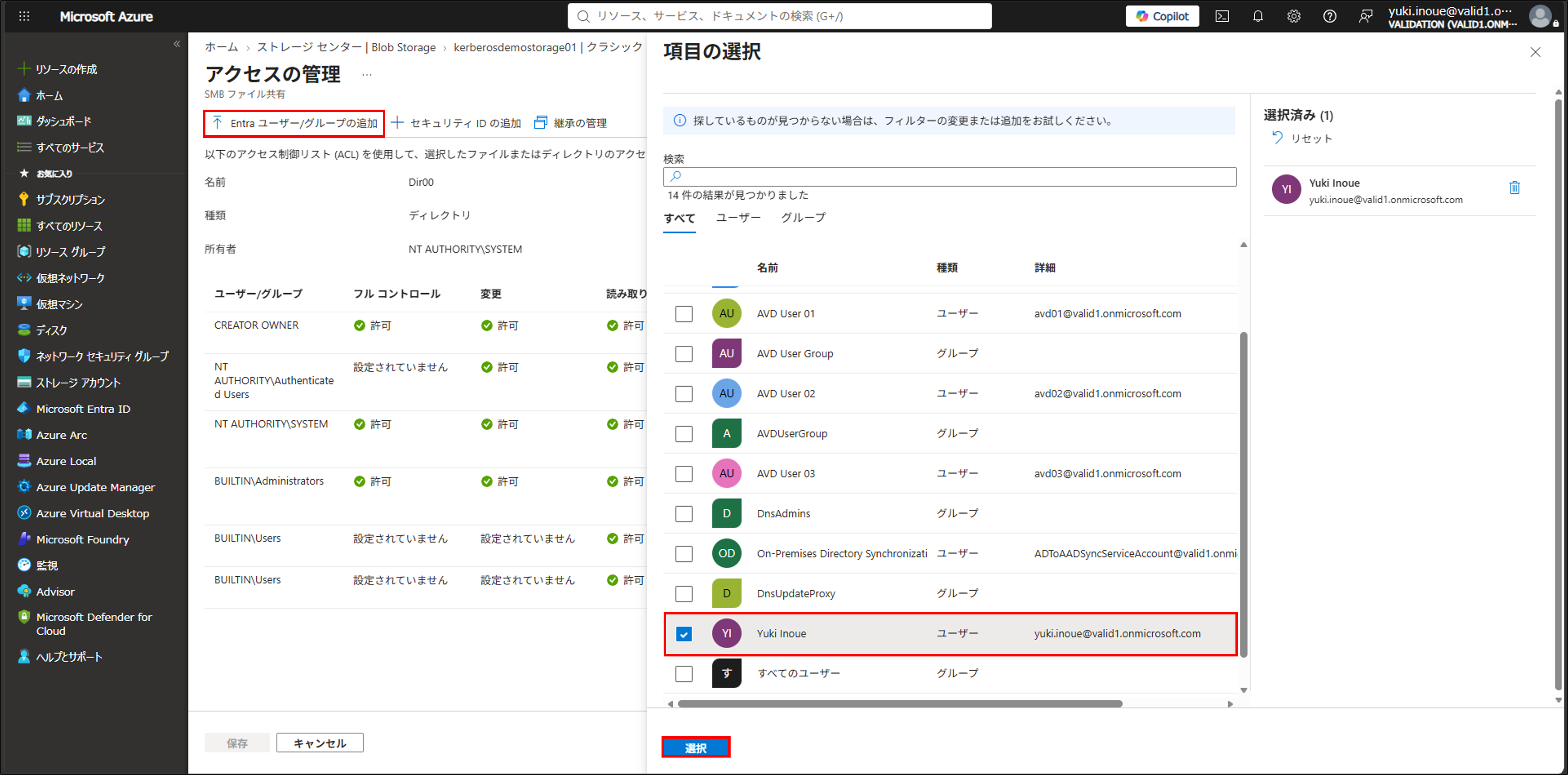 画像21.png