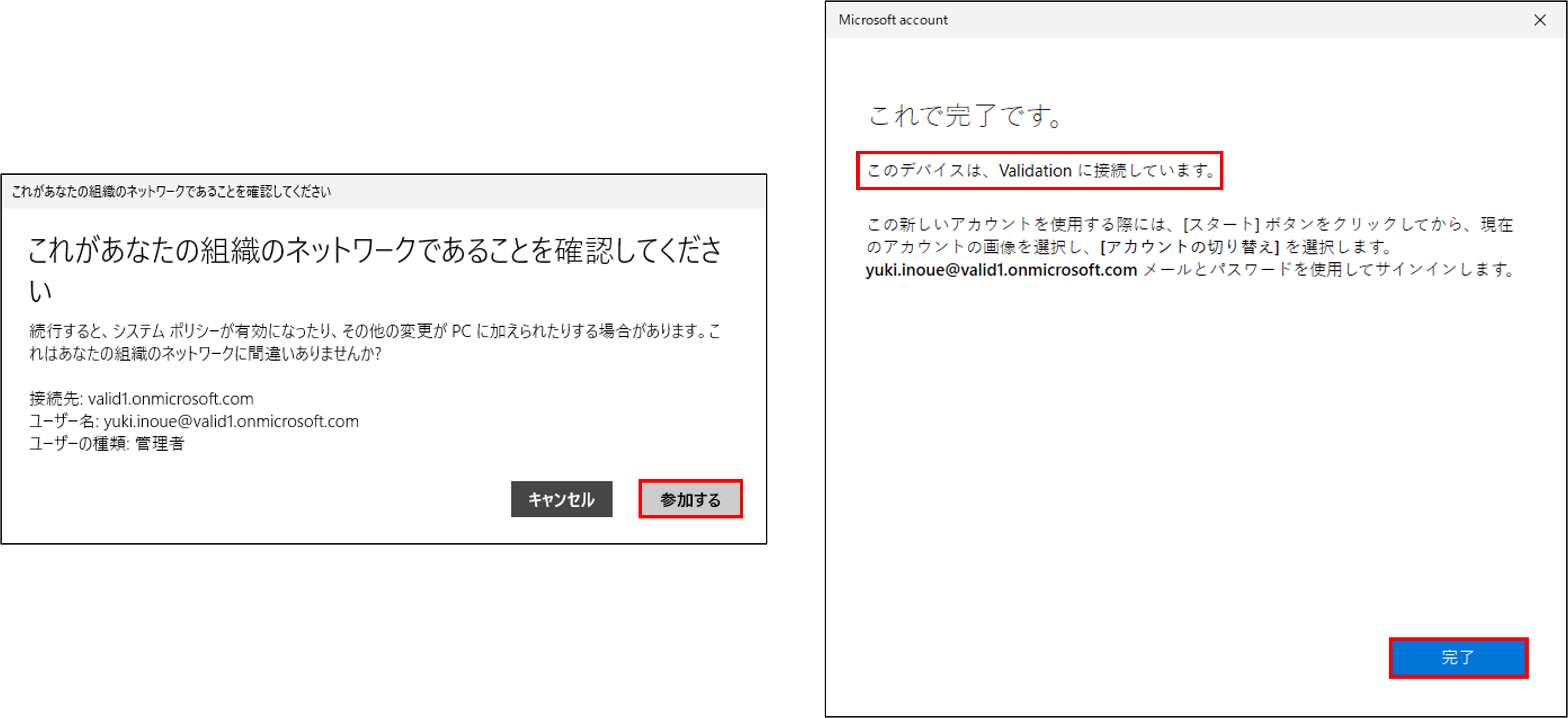 画像28.png