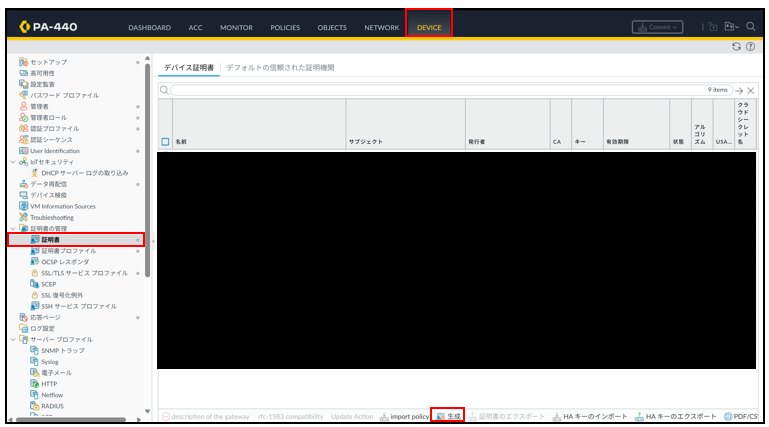 スクリーンショット 2025-09-08 190634.png