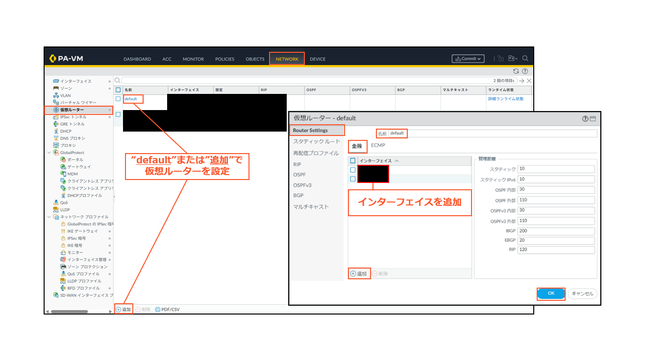 スクリーンショット 2026-03-24 145136.png
