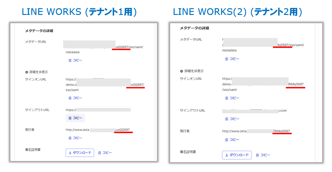 スクリーンショット 2025-01-30 154117.png