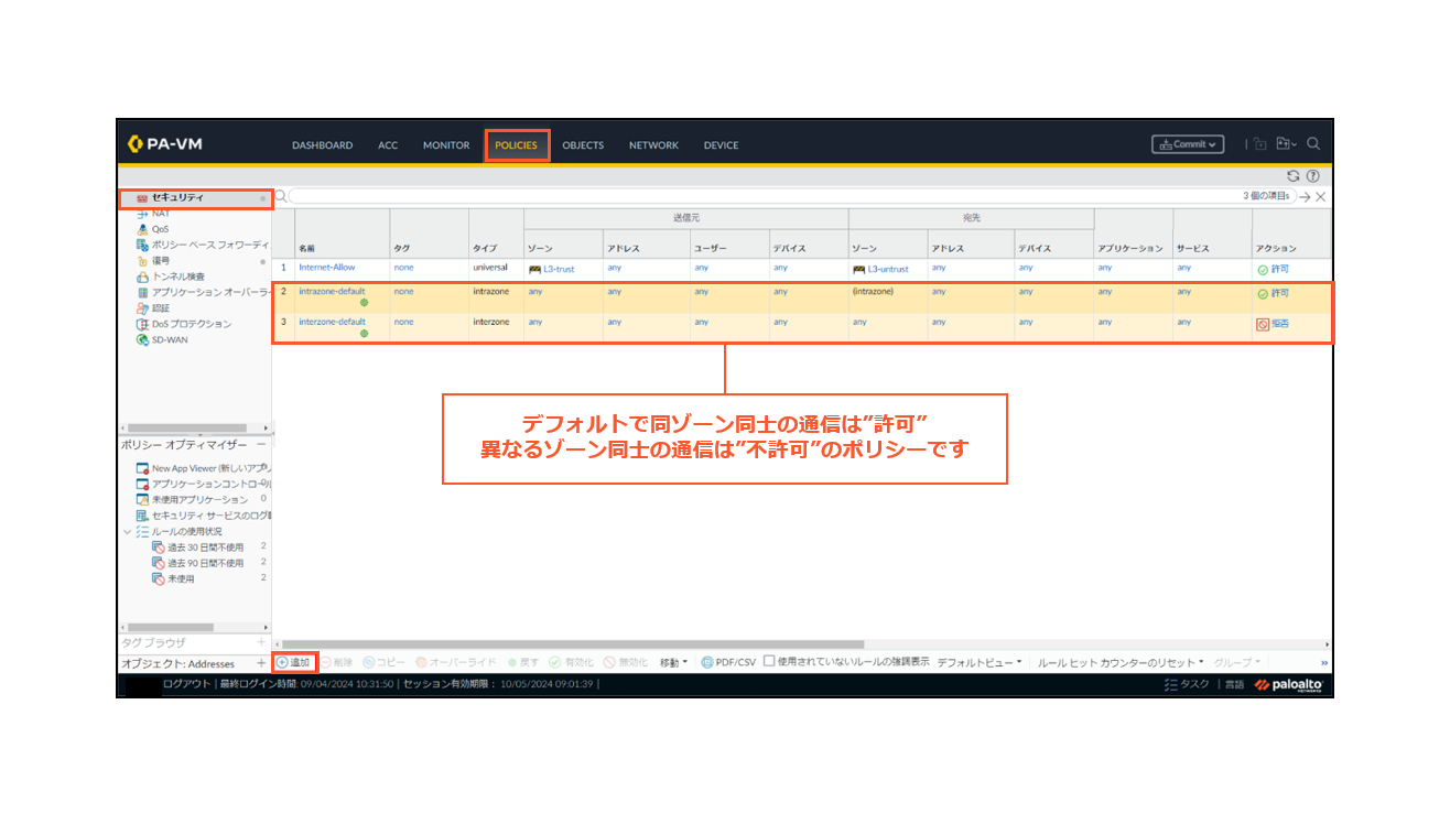 スクリーンショット 2026-04-02 101302.png