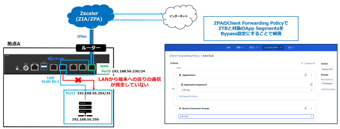 スクリーンショット 2026-09-02 192820.png
