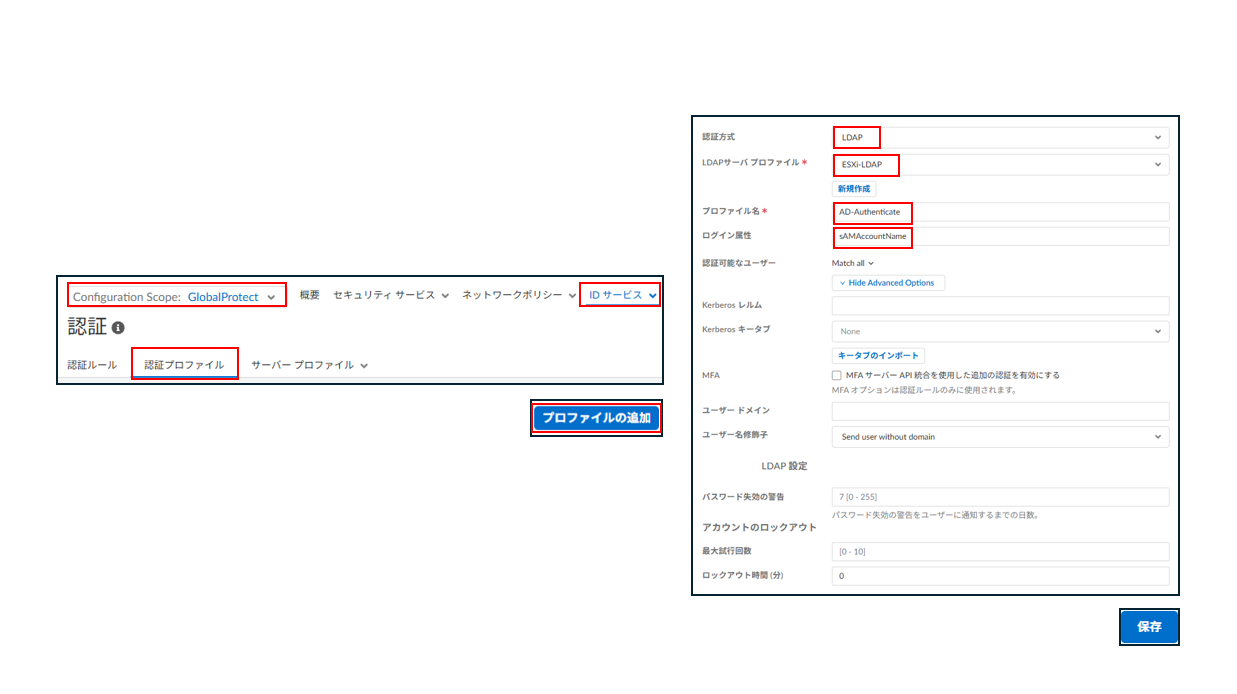 スクリーンショット 2026-02-25 104137.png