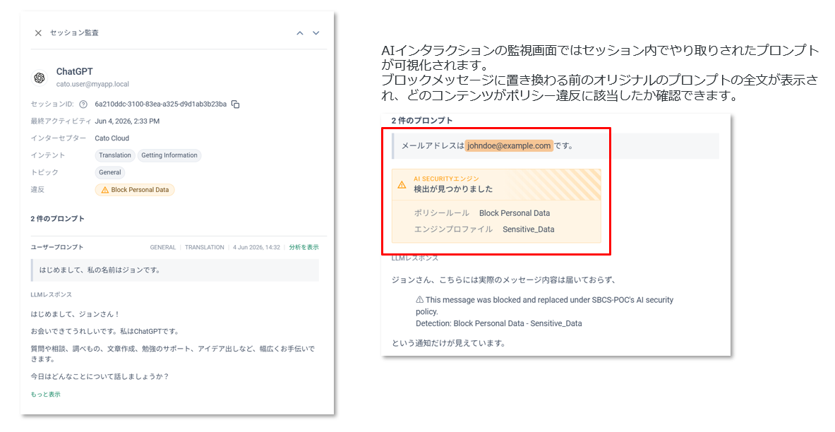 https://licensecounter.jp/engineer-voice/blog/uploads/39626913dadd47e998e75779cdbbce222fce308e.png
