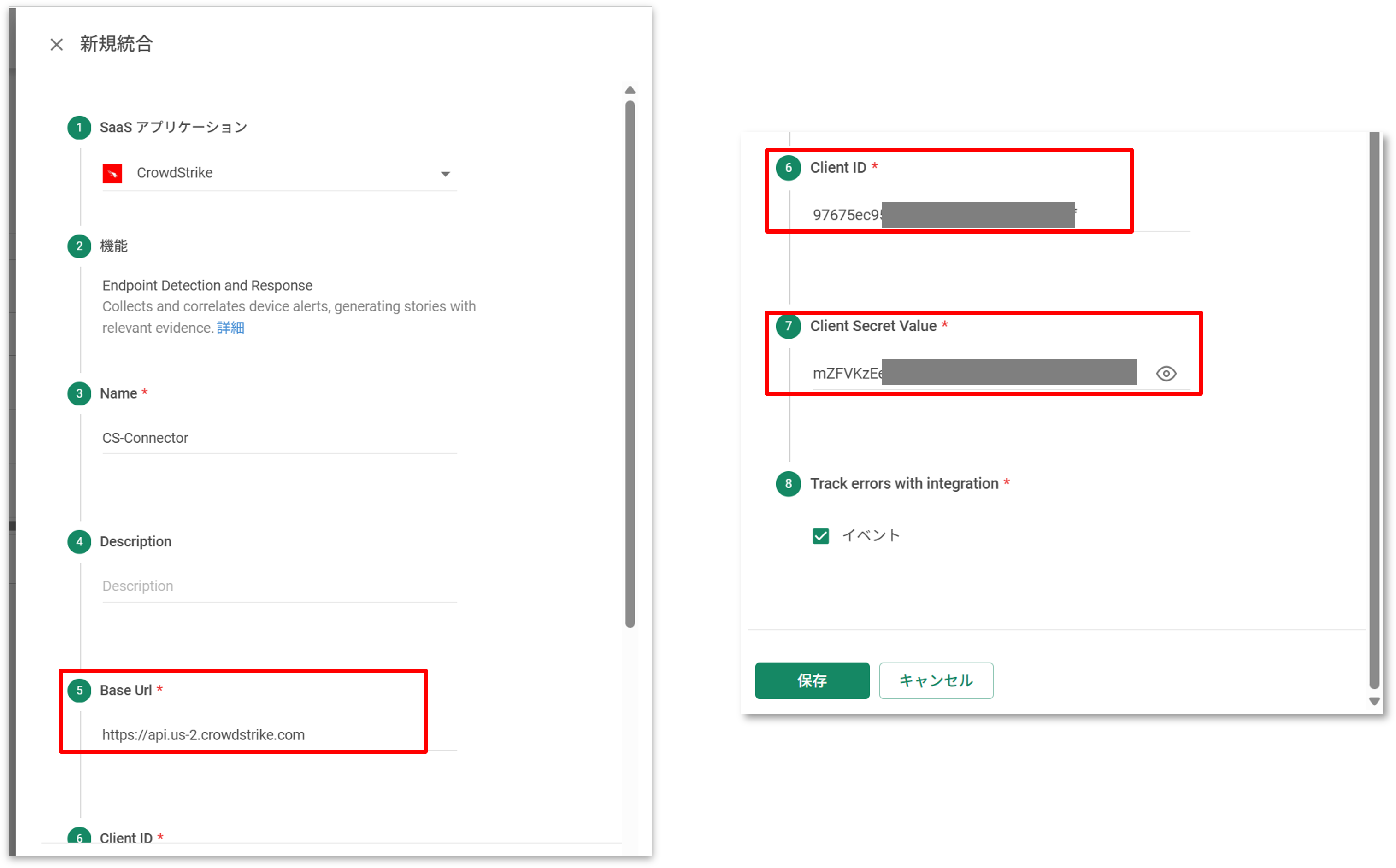 https://licensecounter.jp/engineer-voice/blog/uploads/39da8a08c8c2075ec1caff1d17c4e20f4b296508.png