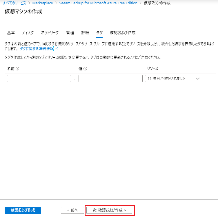 https://licensecounter.jp/engineer-voice/blog/uploads/3a81a86d6dbed2687cee15e5dabed3fe5e794f5b.png