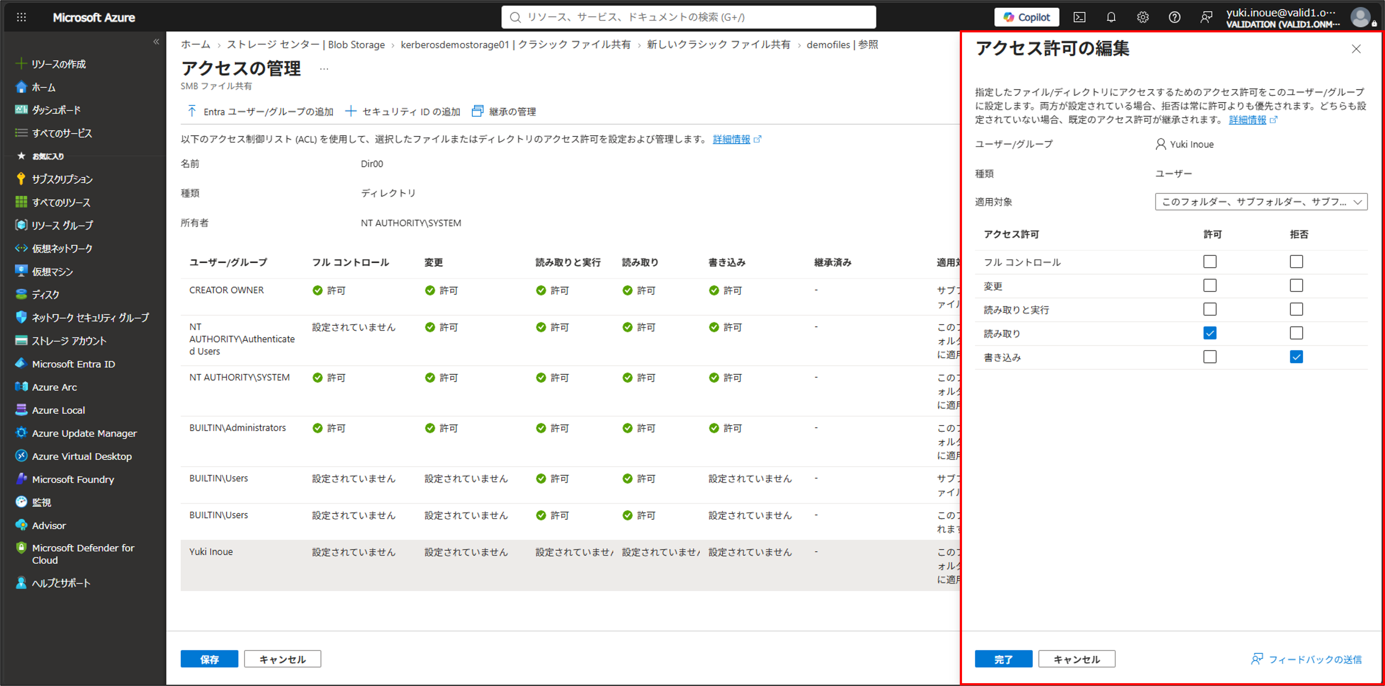画像23.png