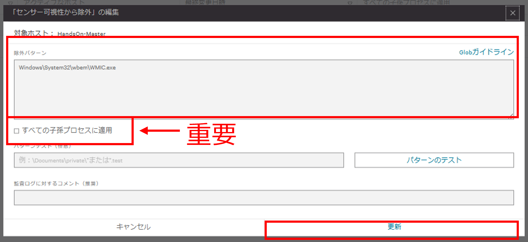 画像16.png