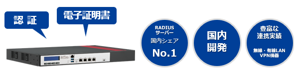スクリーンショット 2025-08-22 090251.png