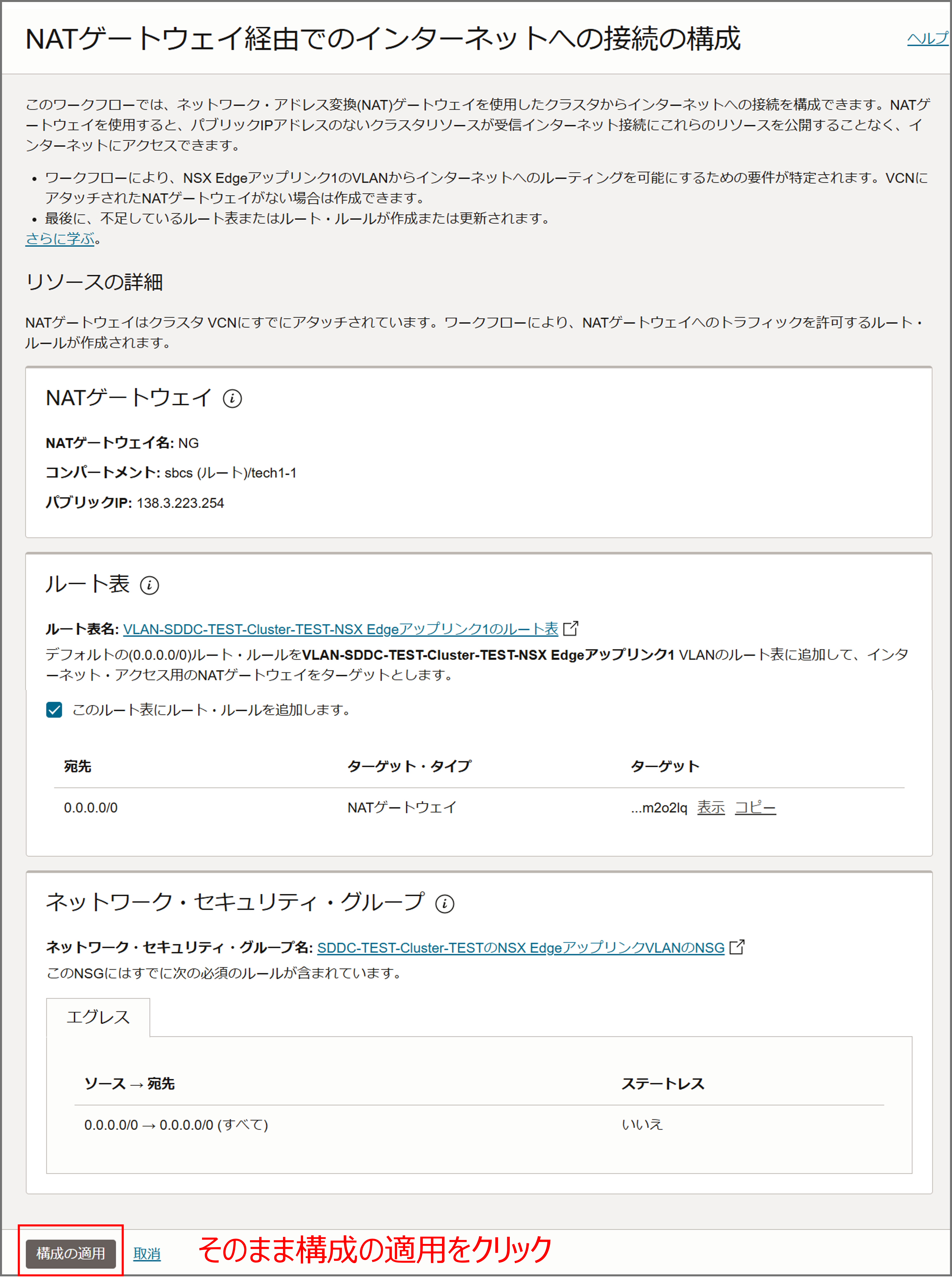 https://licensecounter.jp/engineer-voice/blog/uploads/3d2722ae5e411dbc124d718fa45a4ac614cebede.png