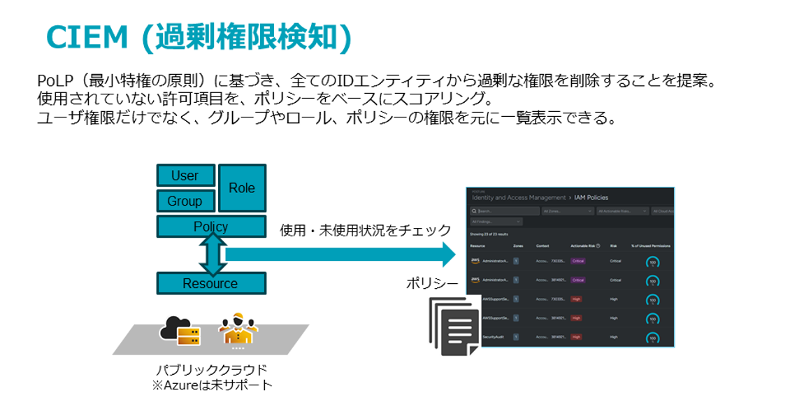 画像11.png