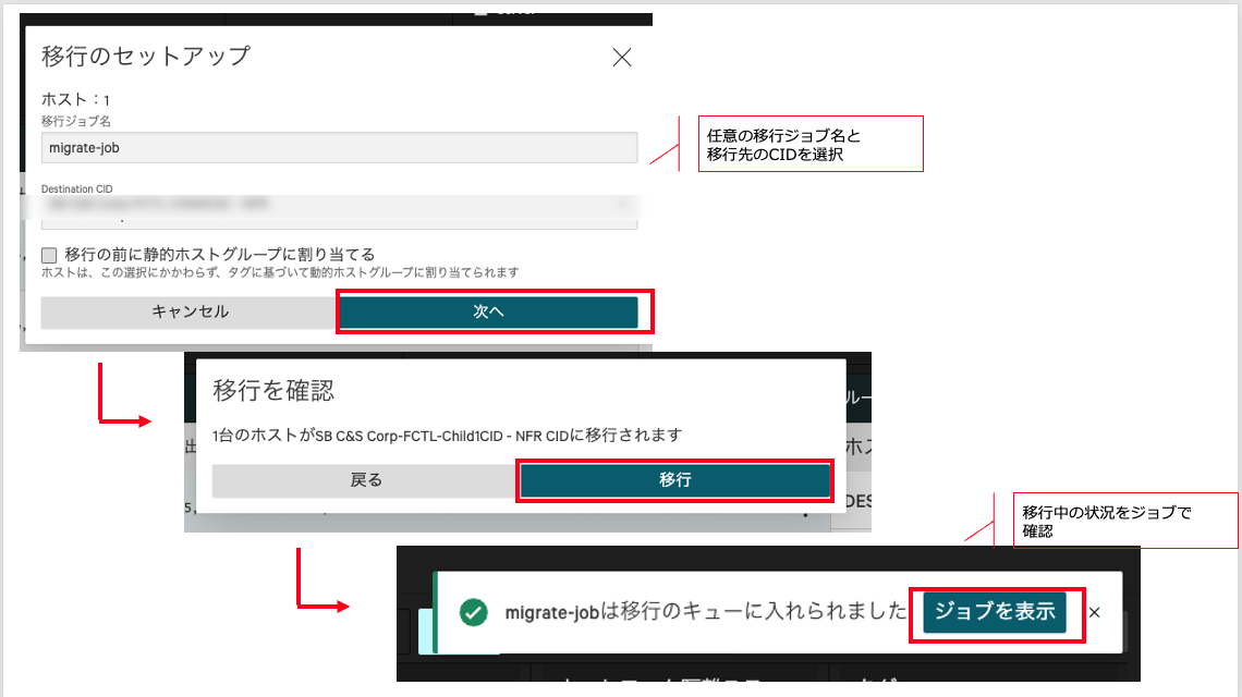 スクリーンショット 2024-11-26 16.37.50.png