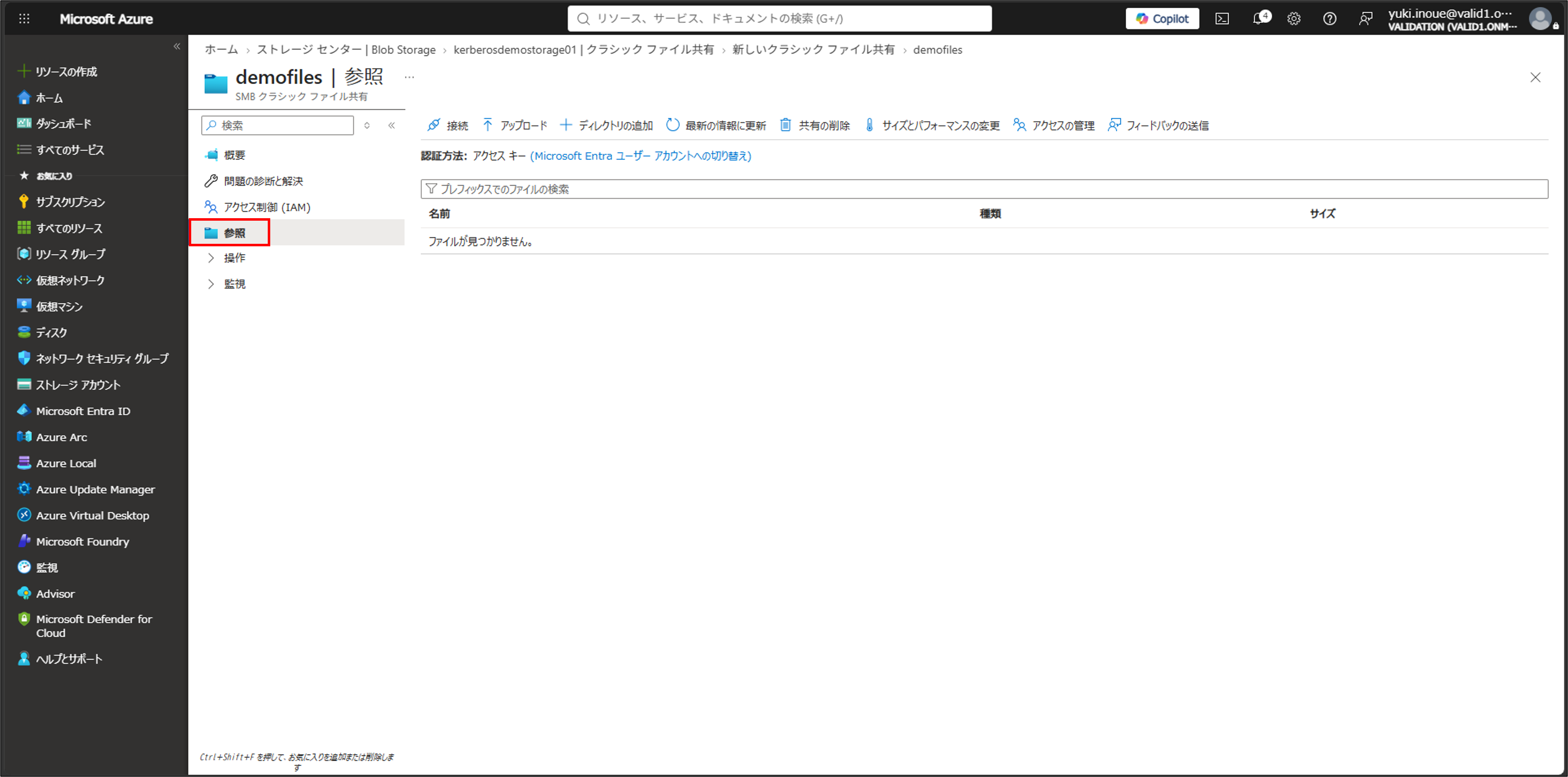 画像17.png