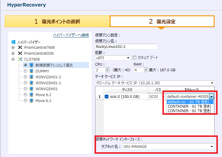 https://licensecounter.jp/engineer-voice/blog/uploads/440d321e240293f94f837fa053c5202e1d4c5018.png