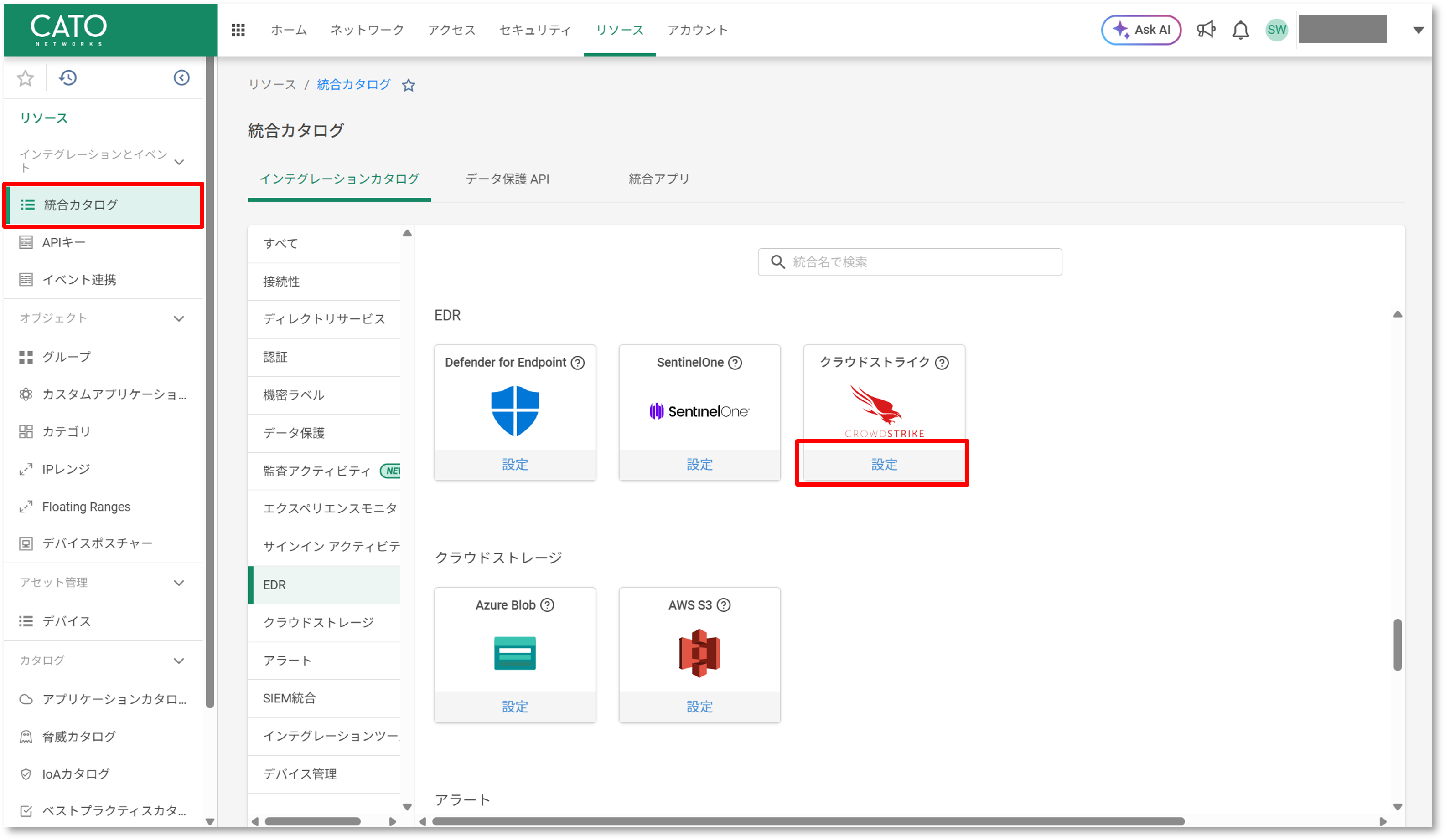 https://licensecounter.jp/engineer-voice/blog/uploads/4497e83ebb31d5877d2442e3e2044a36751eda27.png