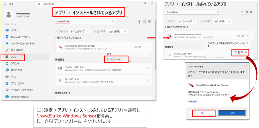 https://licensecounter.jp/engineer-voice/blog/uploads/44c100fd194b4a82c63eede72181f48e2dcdf24e.png