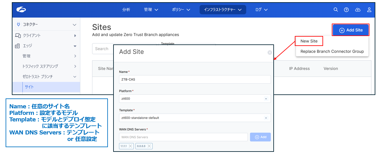 スクリーンショット 2026-09-01 172047.png