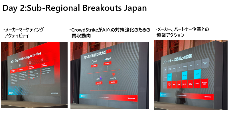 スクリーンショット 2026-04-28 103221.png