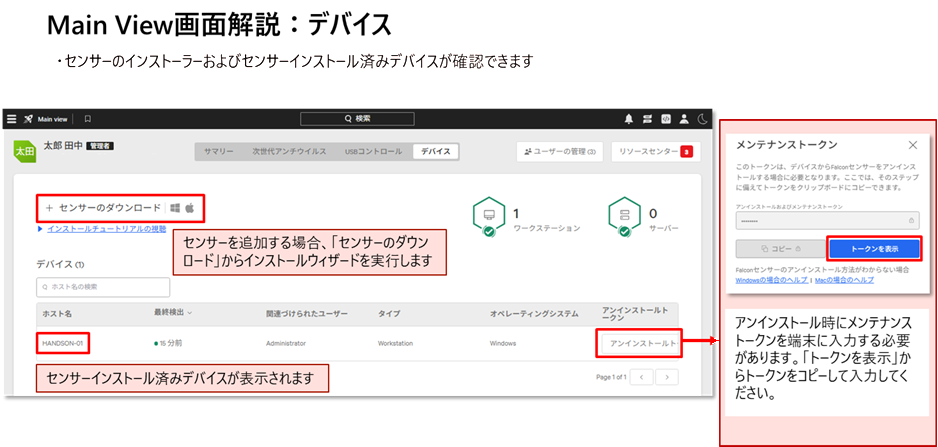 https://licensecounter.jp/engineer-voice/blog/uploads/4a0adca39b29f82fce936ea4e9253174e184c7ee.png