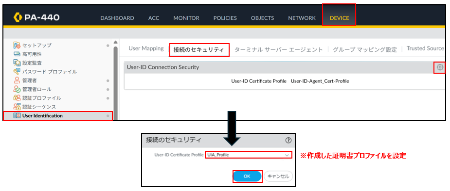 スクリーンショット 2025-09-08 190814.png