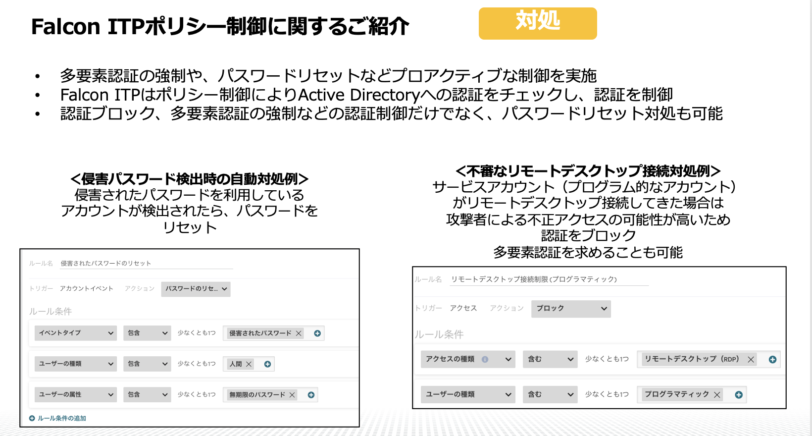 スクリーンショット 2025-07-15 20.02.04.png