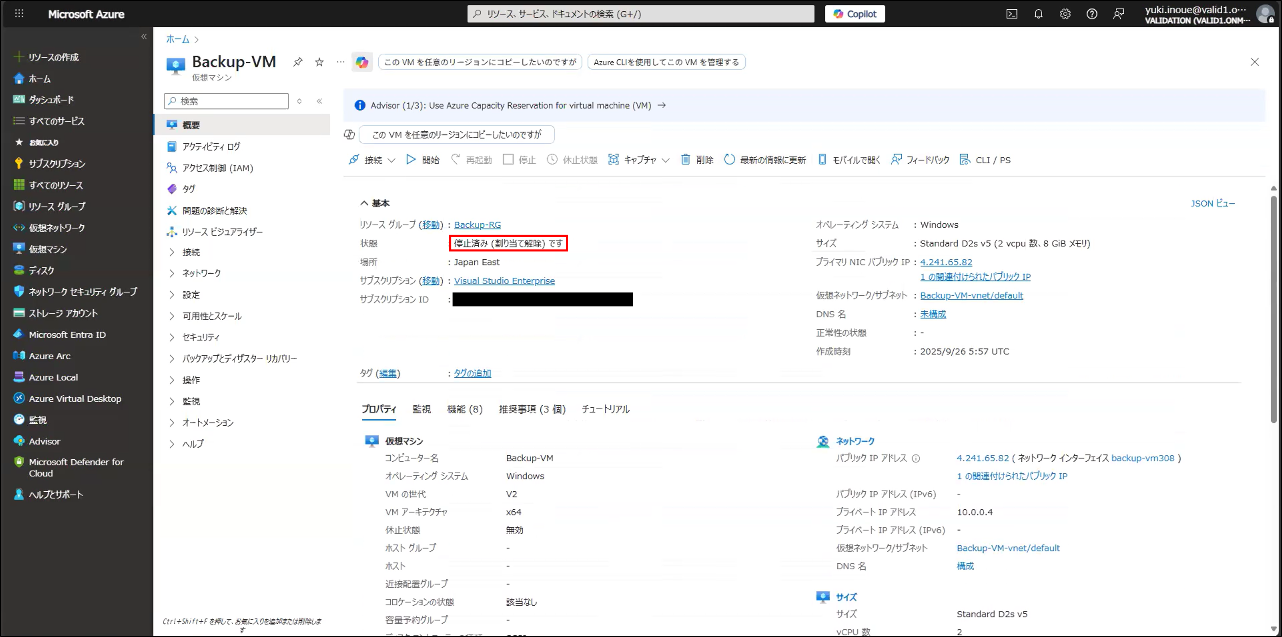 画像23.png
