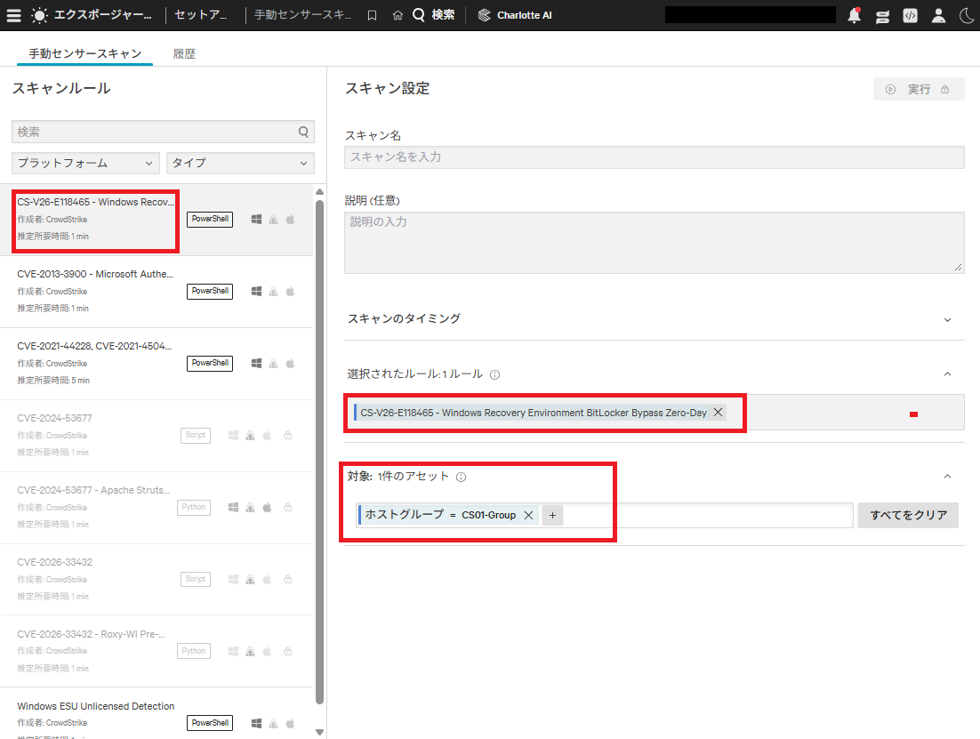 https://licensecounter.jp/engineer-voice/blog/uploads/4d5e96c2c443a74277f37a0534301a0b8f4c94ed.png
