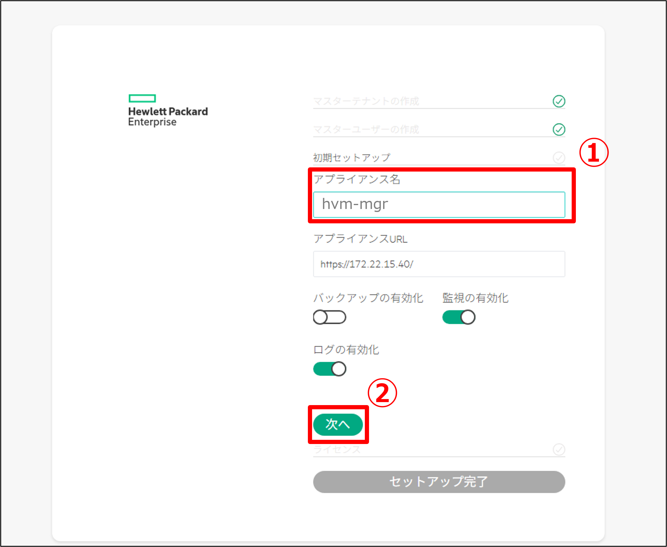 画像49.png