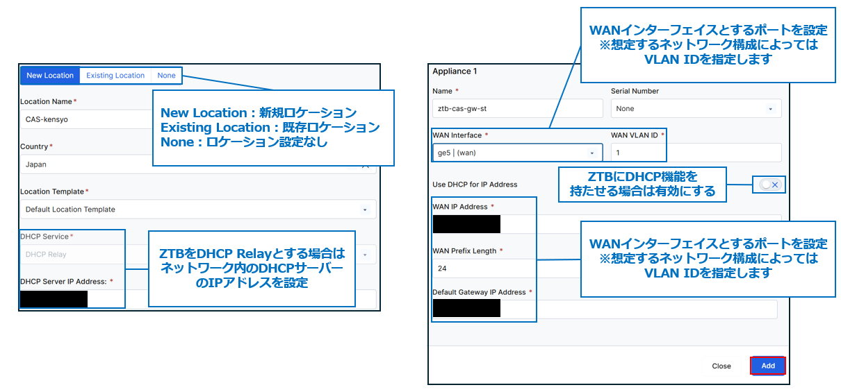 スクリーンショット 2026-09-01 172123.png