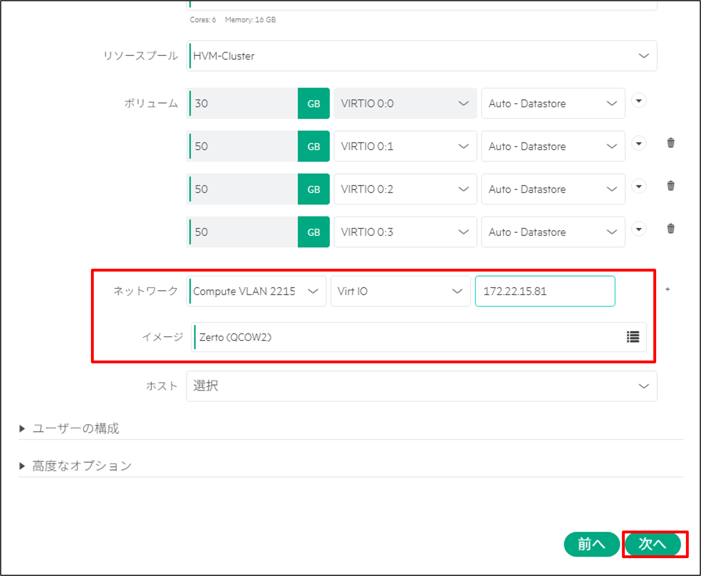 画像13.png