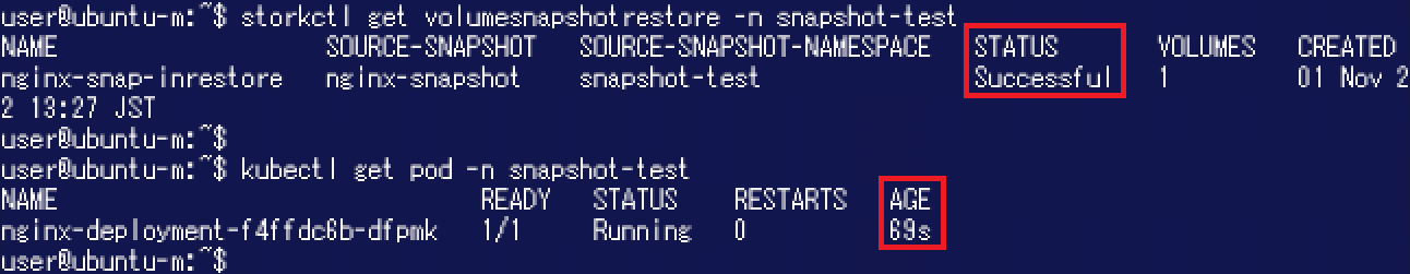 pxst_snapshot-restore-6.png