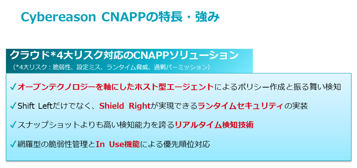 画像7.png