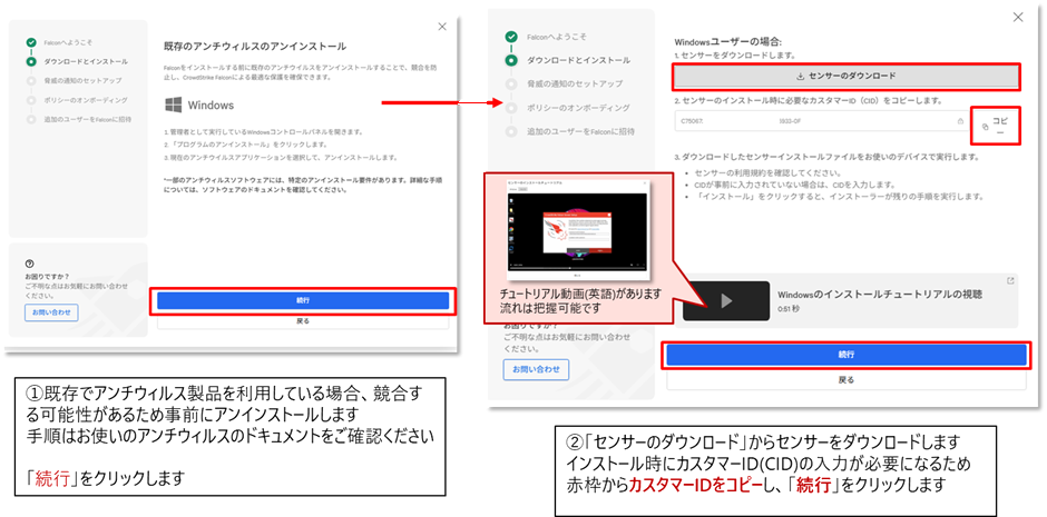 https://licensecounter.jp/engineer-voice/blog/uploads/4f345f3dca2e4c6386a8cf292119aa82f0422da6.png