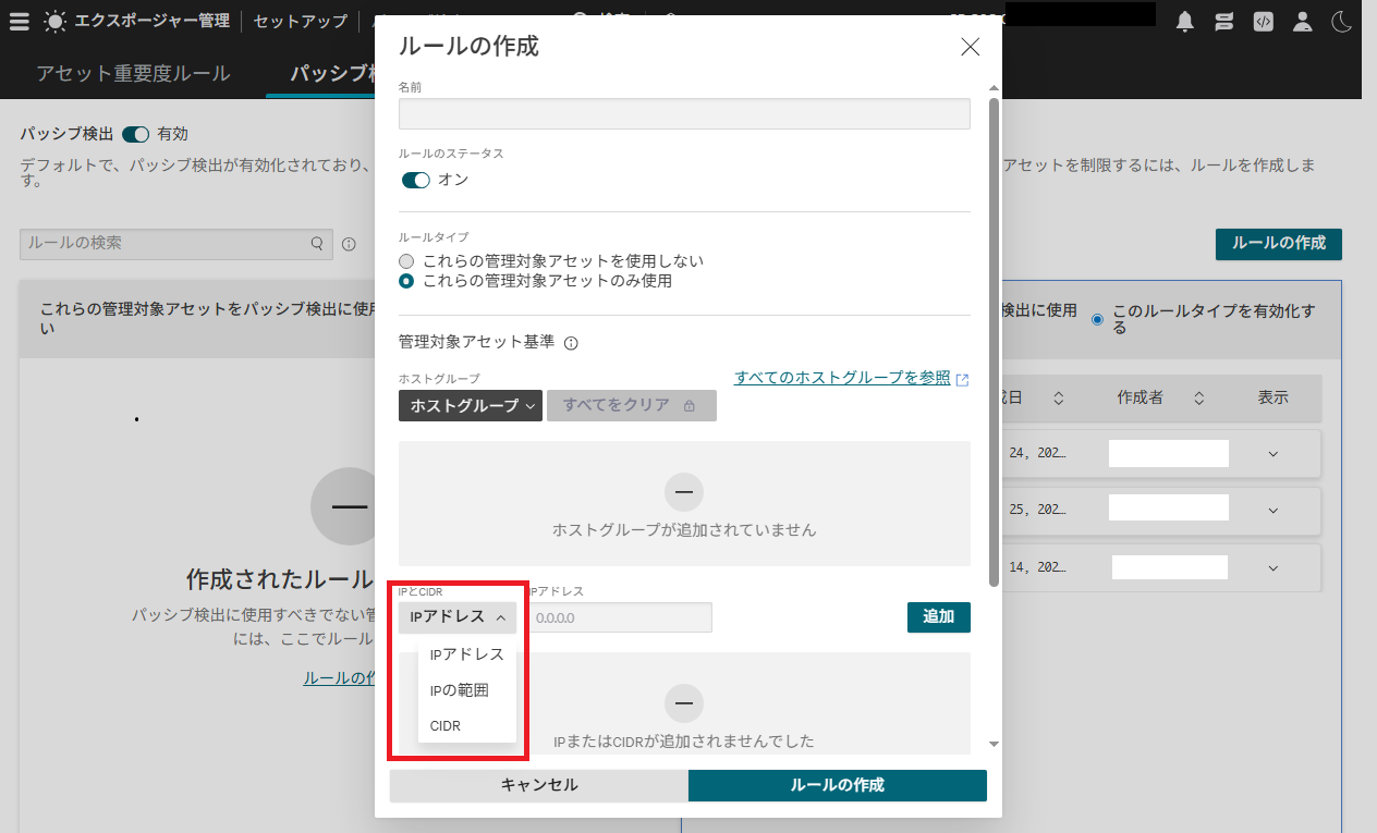 https://licensecounter.jp/engineer-voice/blog/uploads/5086691ad8b44275f440a3528166bdfaa9f3c4cb.png