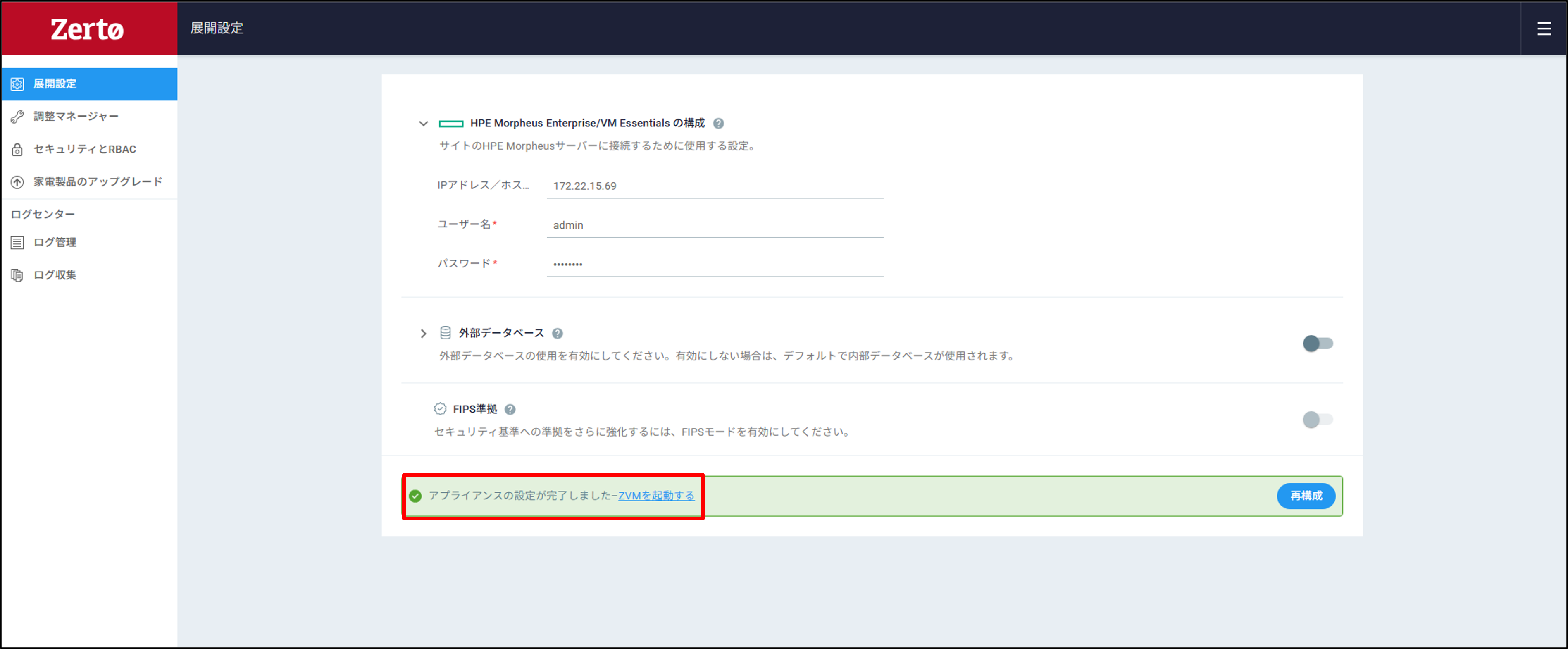 画像20.png