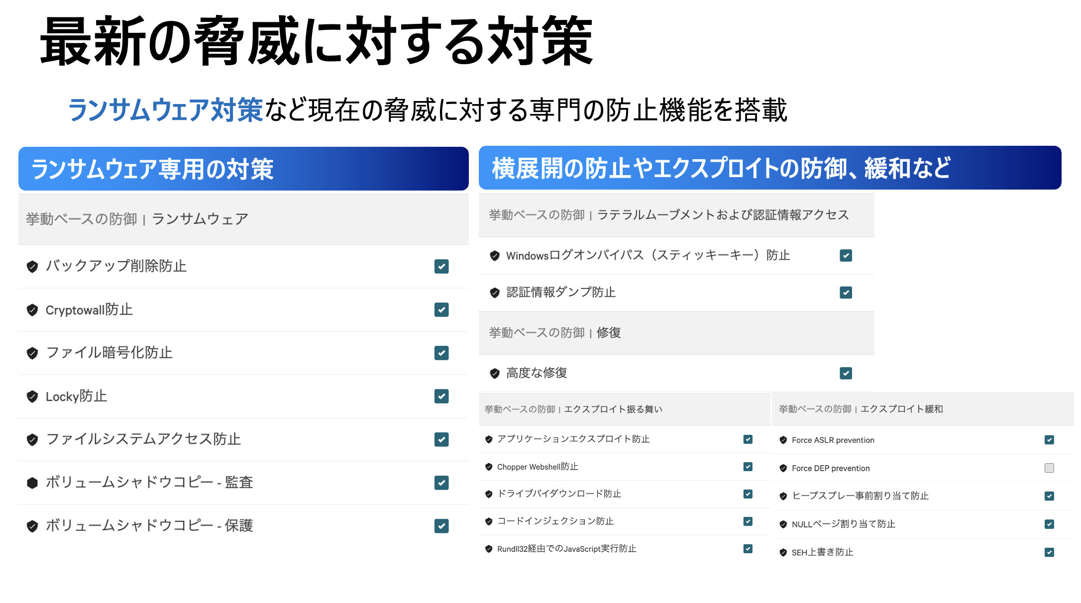 スクリーンショット 2024-09-18 18.28.42.png