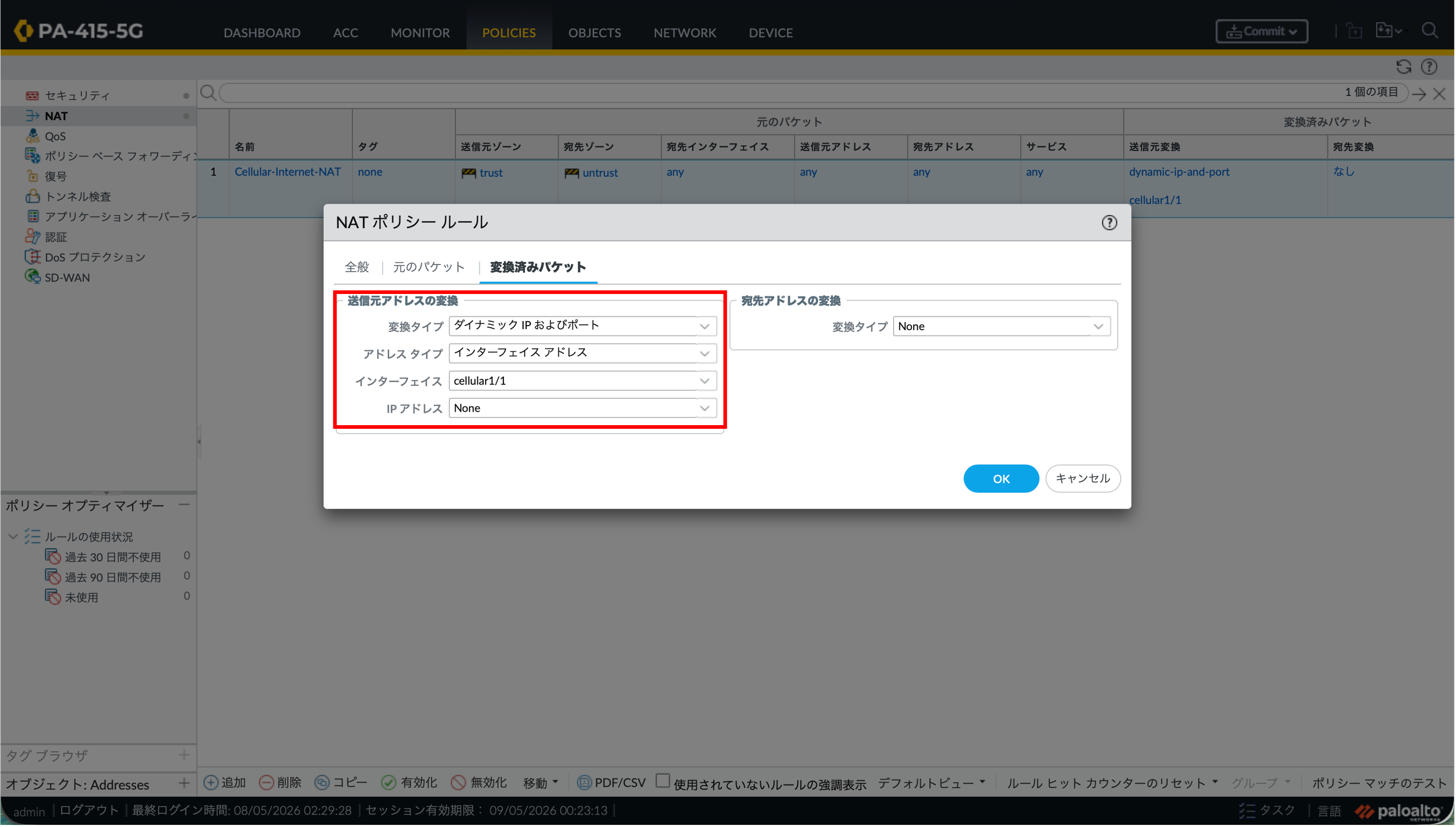 https://licensecounter.jp/engineer-voice/blog/uploads/582c729ea93966a10c0085afcf6fbb84c6146ae0.png