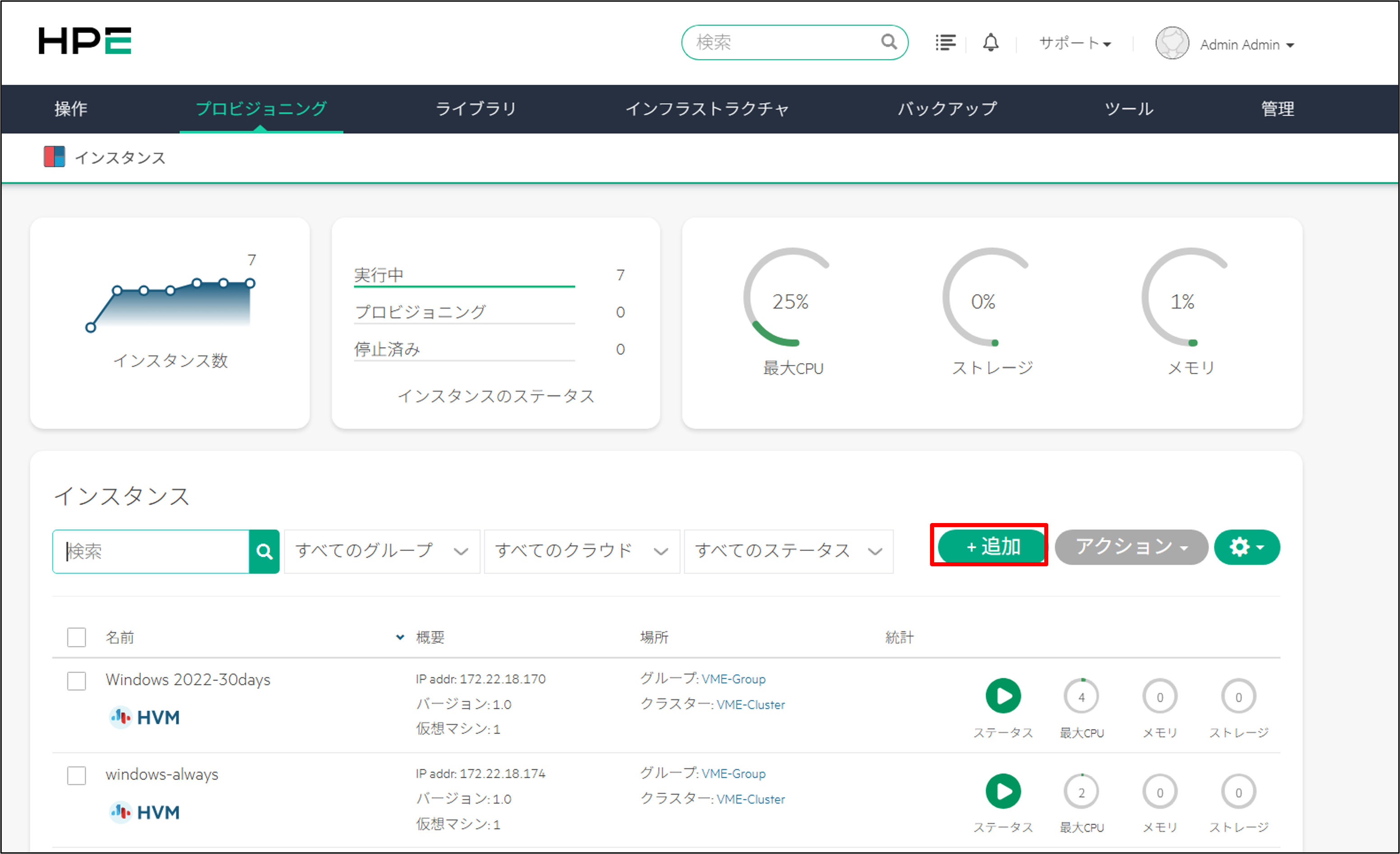 画像9.png