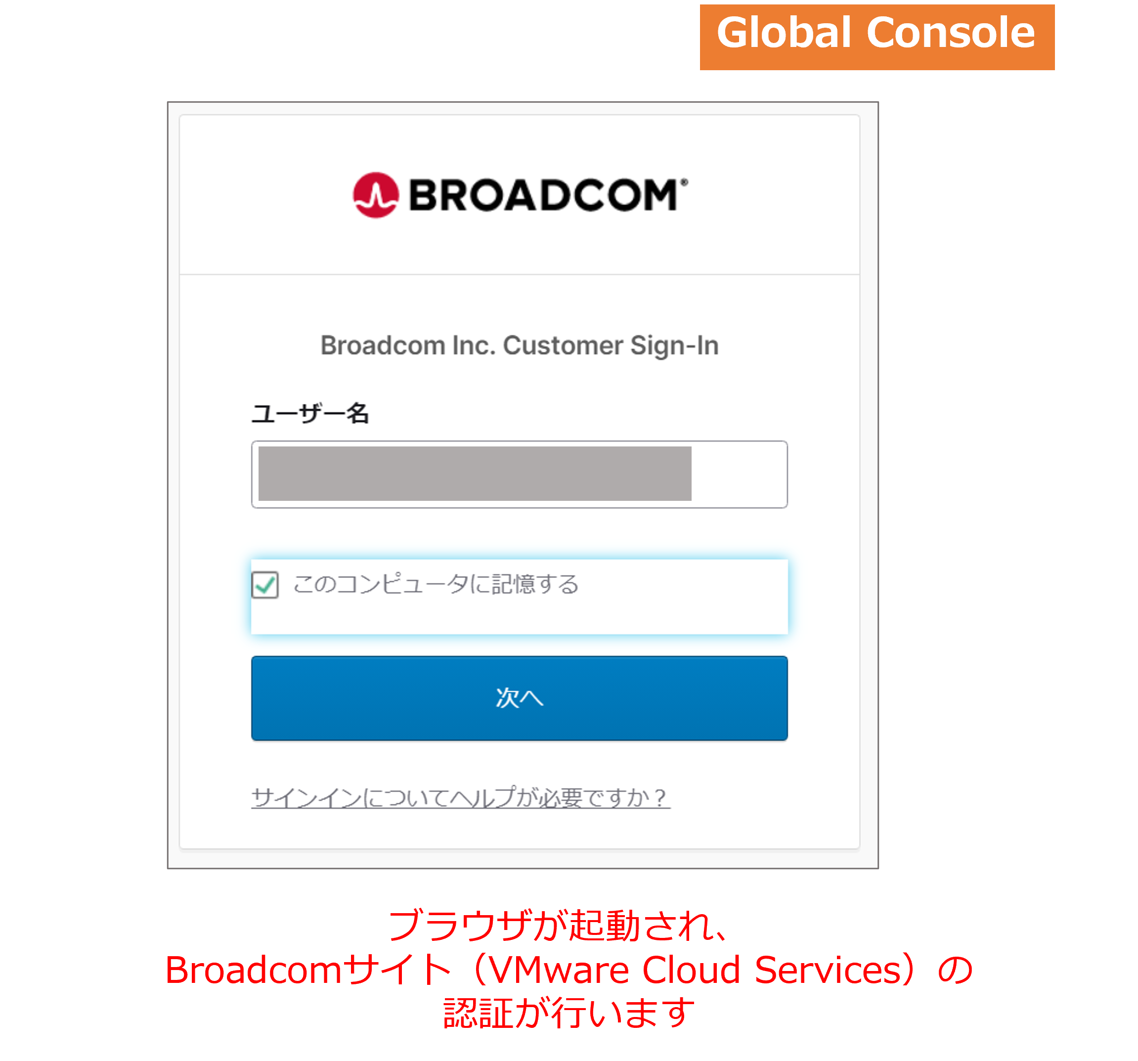 https://licensecounter.jp/engineer-voice/blog/uploads/5b86f5d870d0e84712411dbc1726e8926b89811e.png