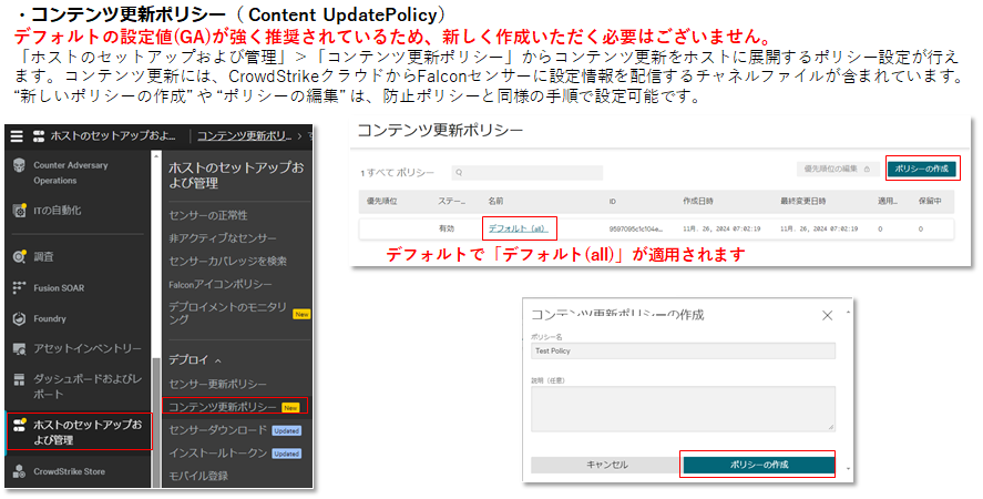 https://licensecounter.jp/engineer-voice/blog/uploads/5c46f34b3a54d30433f937828db8adf548964e83.png