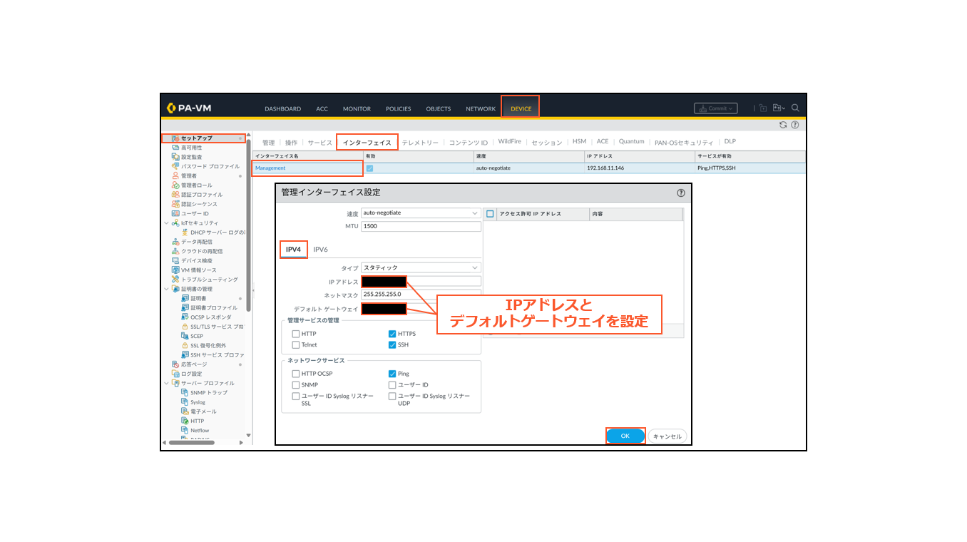 スクリーンショット 2026-03-04 095811.png