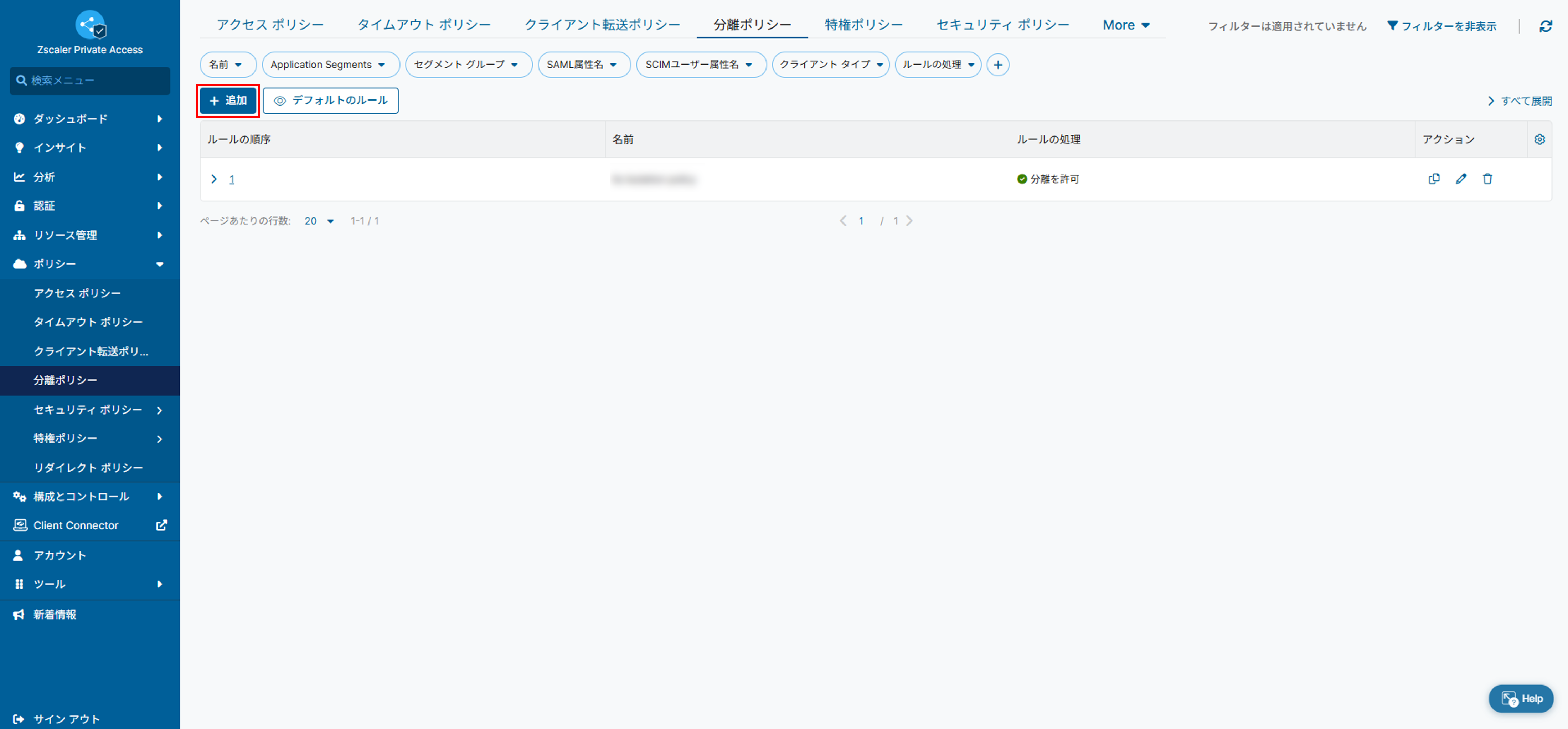 画像40.png