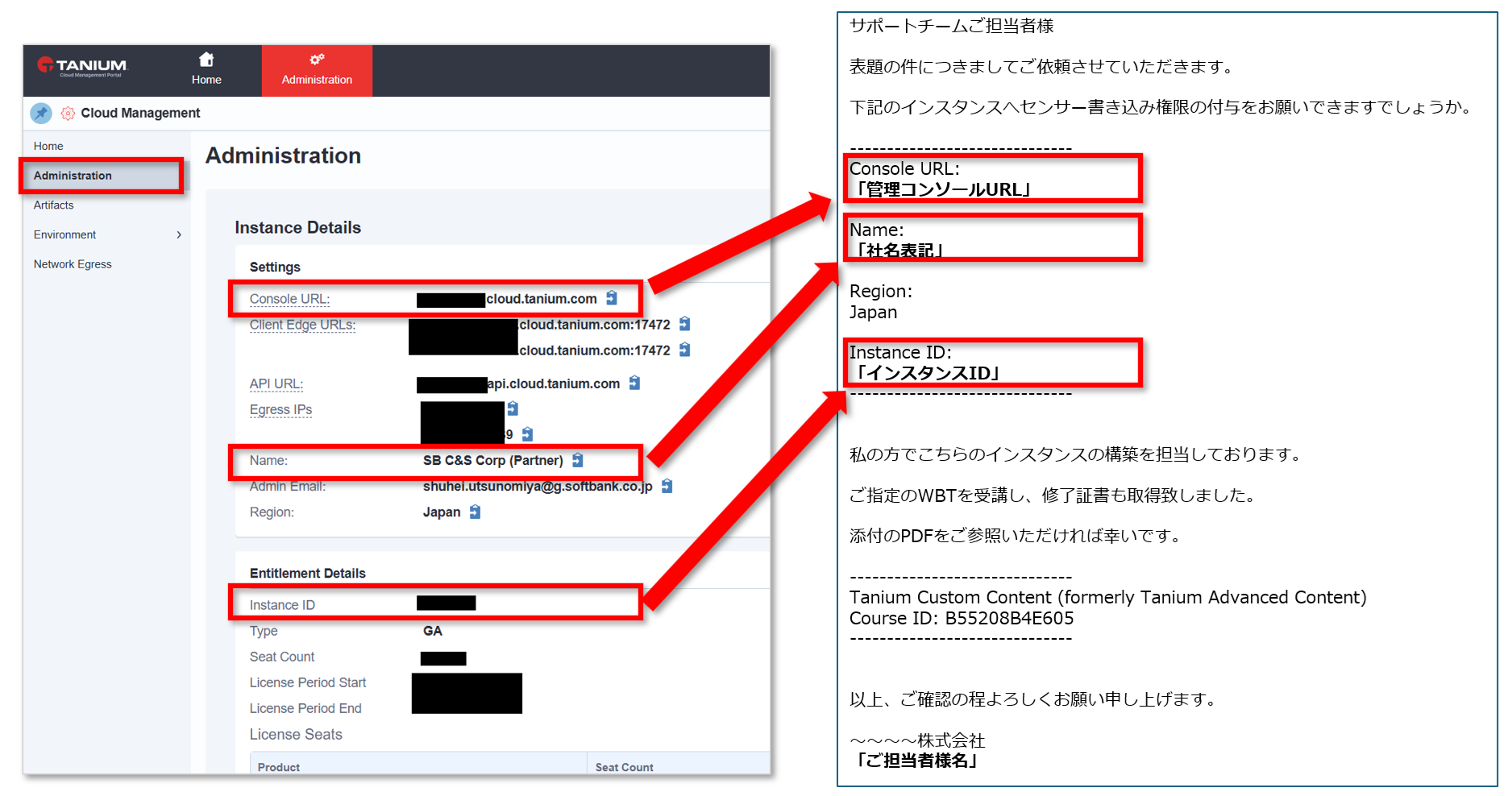 https://licensecounter.jp/engineer-voice/blog/uploads/5e8c4a221e8c925d76dd9caa67b7207d06426ca6.png