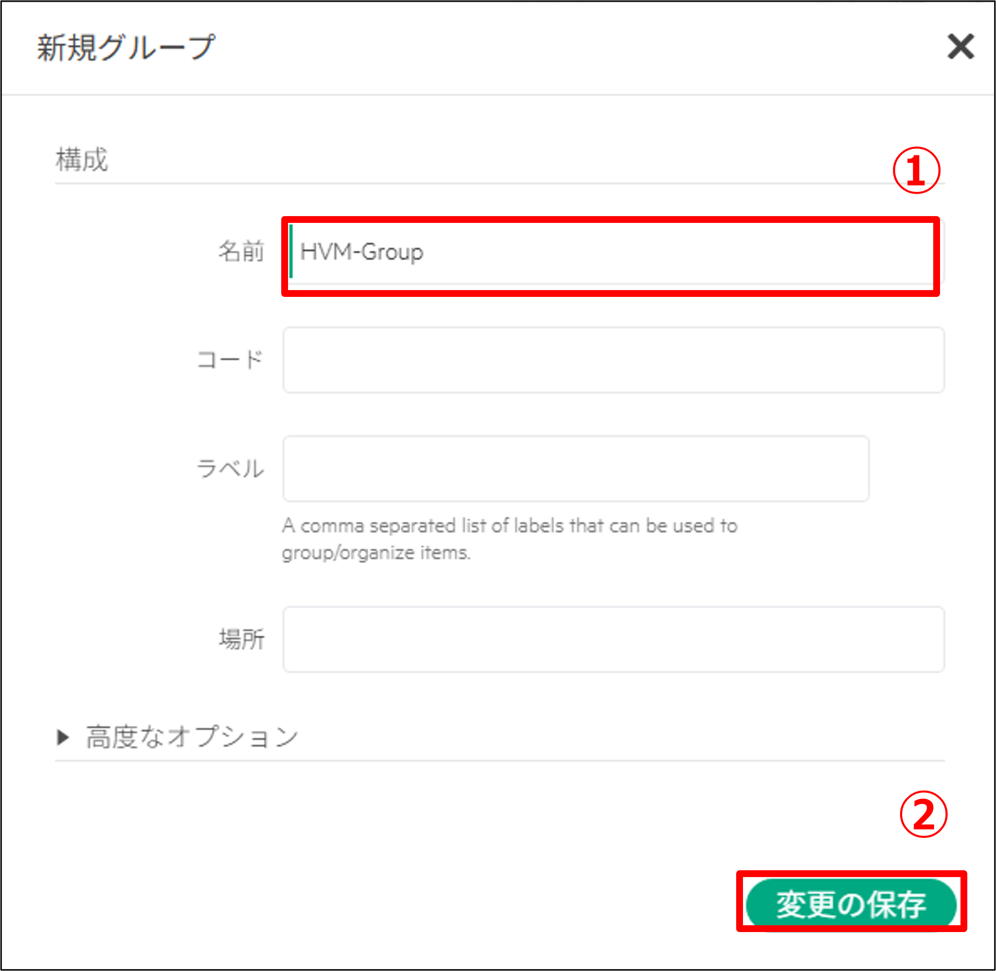 画像2.png