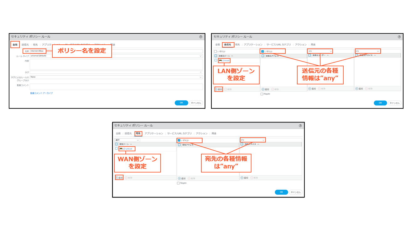スクリーンショット 2026-04-02 101708.png