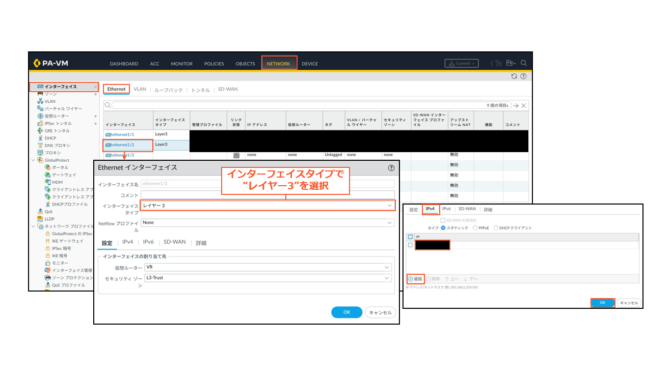 スクリーンショット 2026-03-24 142830.png