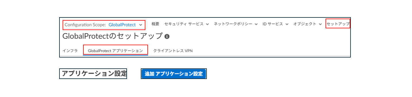 スクリーンショット 2026-02-26 180343.png